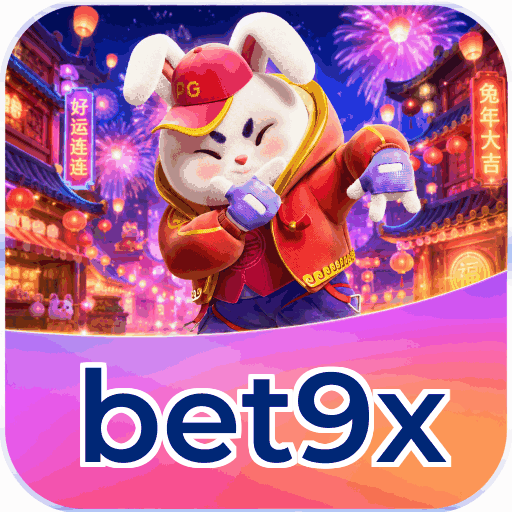 Android Download